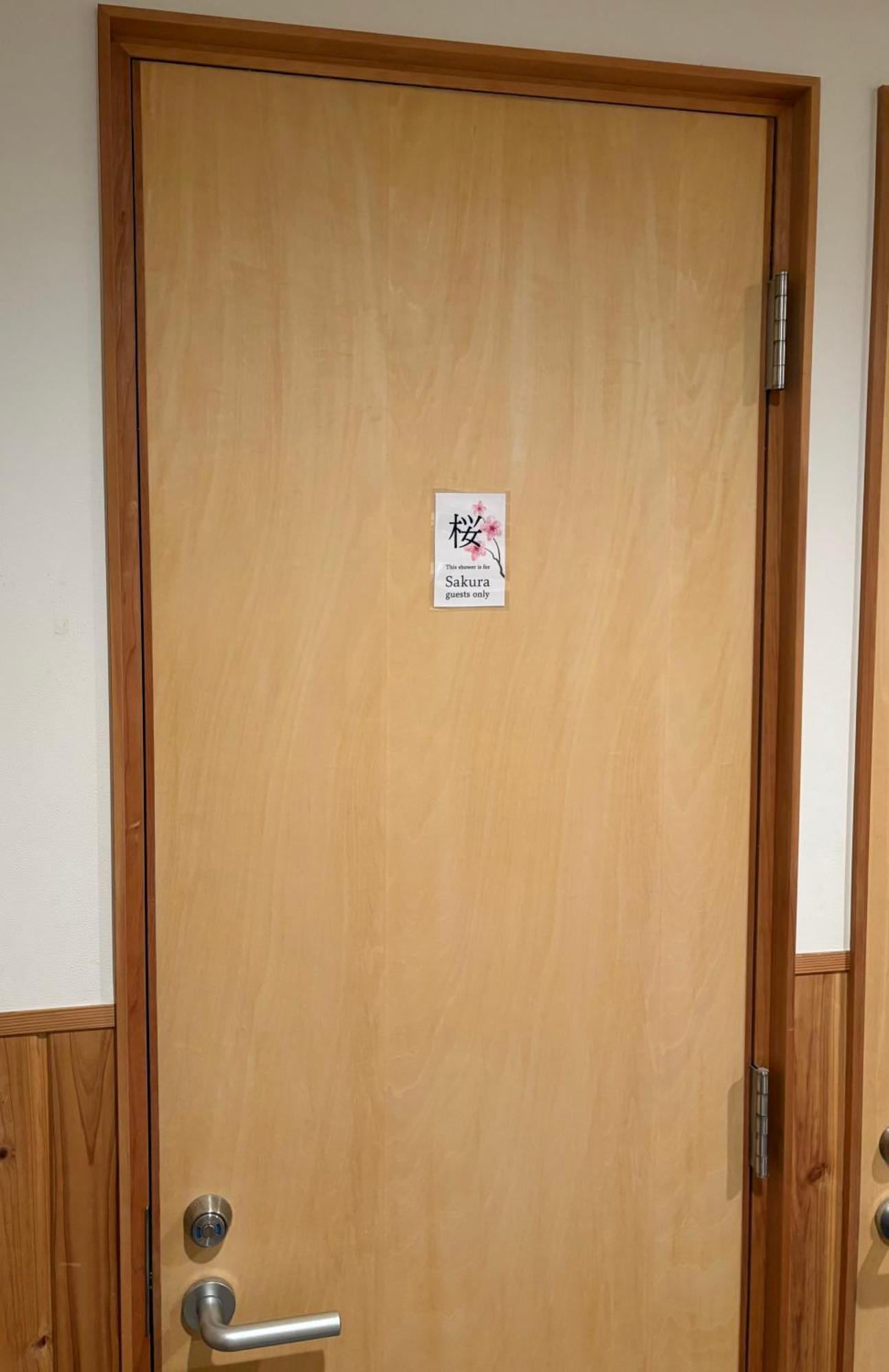 Ito Ryokan Tokyo Eksteriør bilde