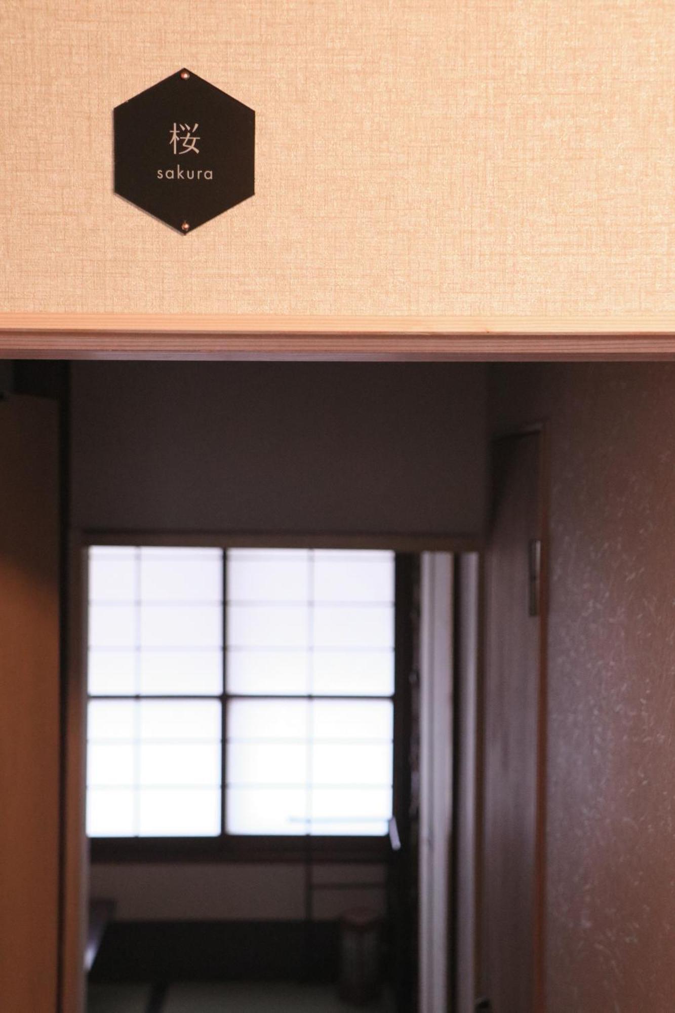 Ito Ryokan Tokyo Eksteriør bilde