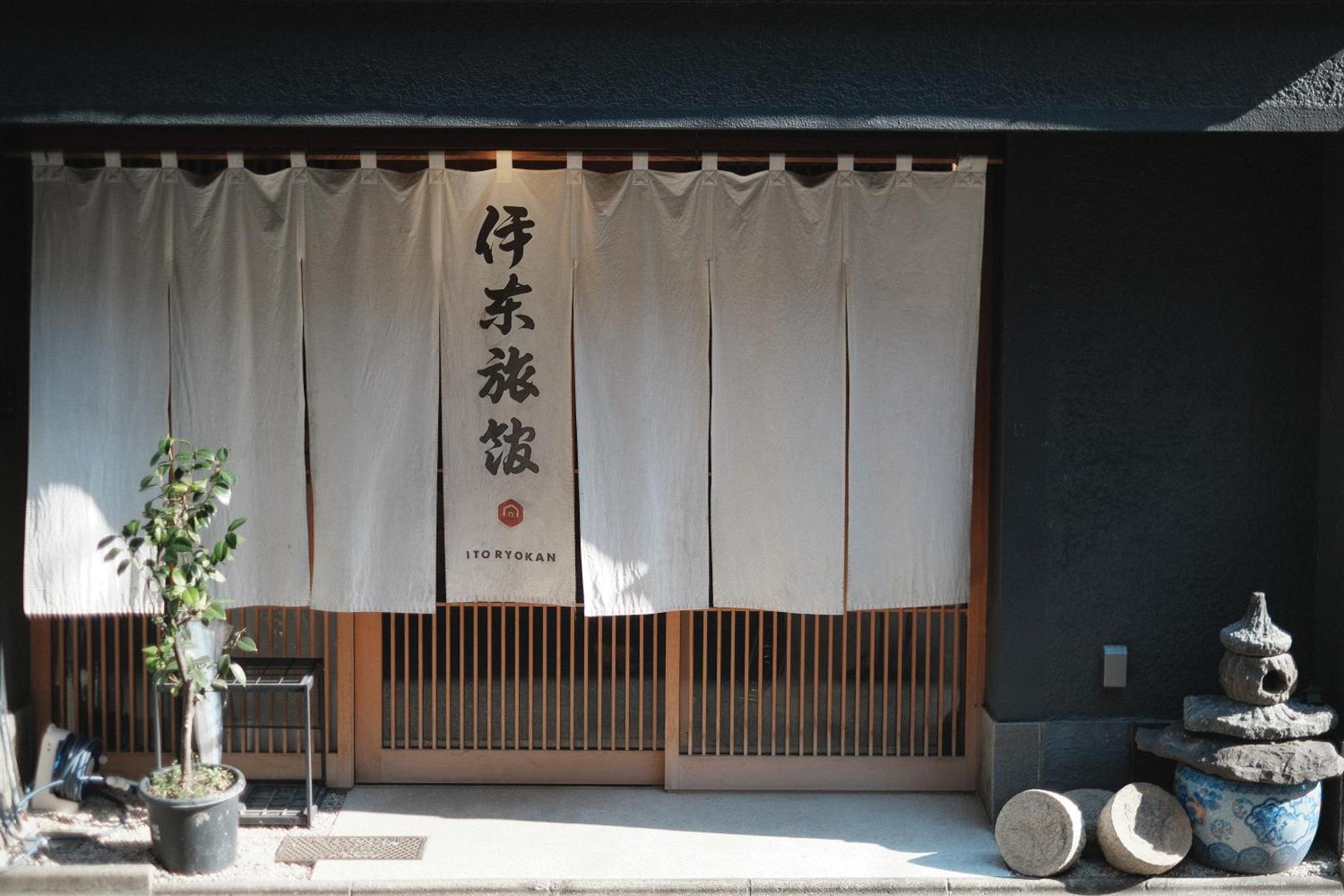 Ito Ryokan Tokyo Eksteriør bilde