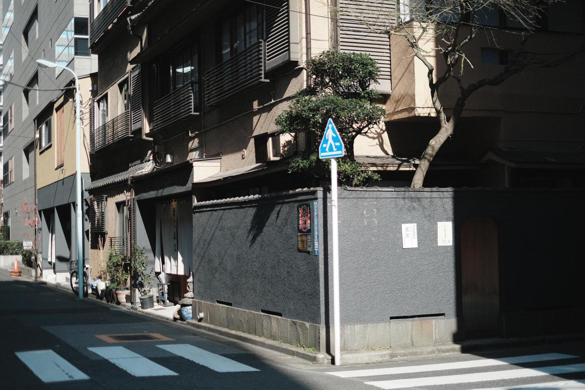 Ito Ryokan Tokyo Eksteriør bilde