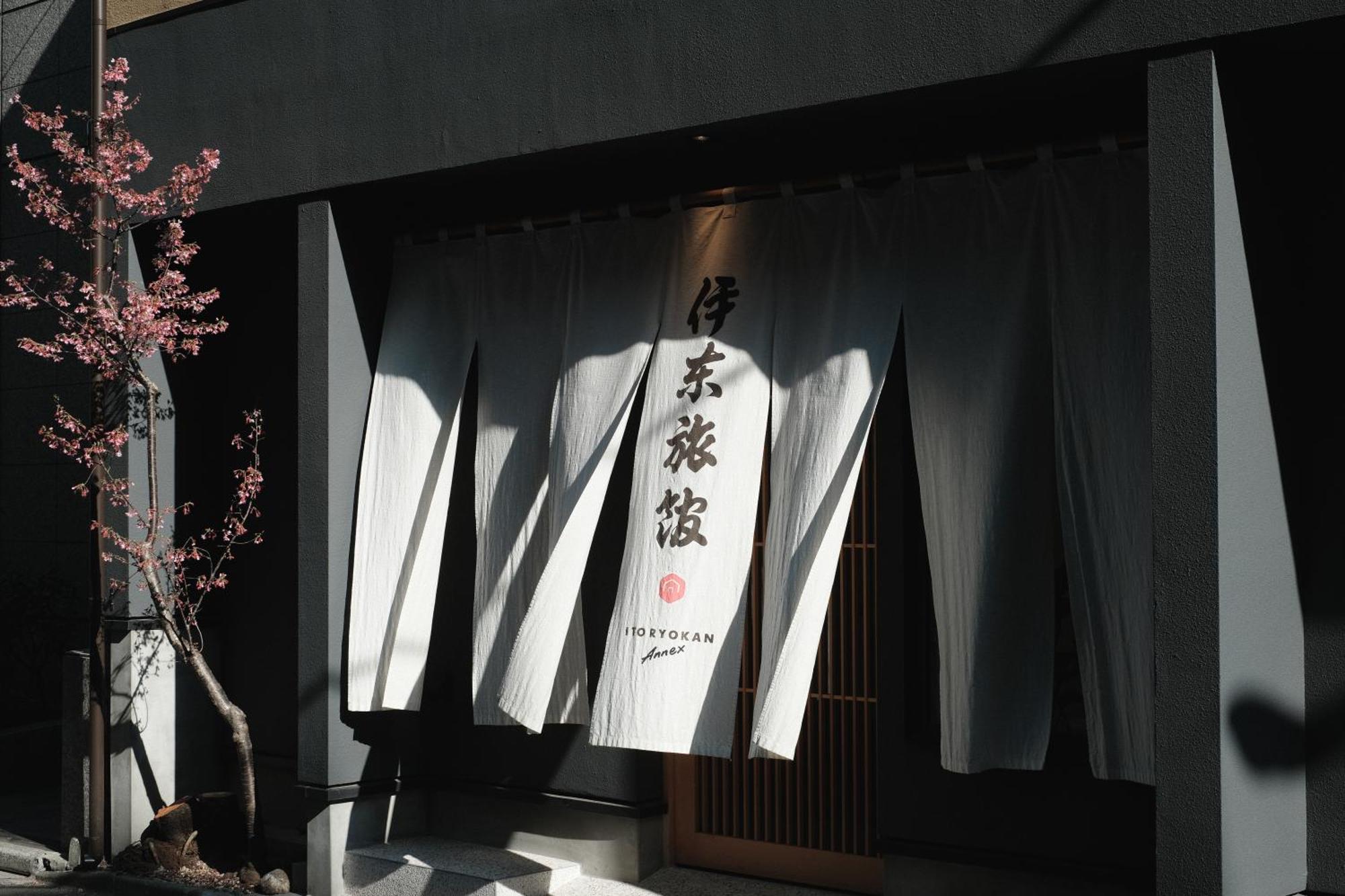 Ito Ryokan Tokyo Eksteriør bilde